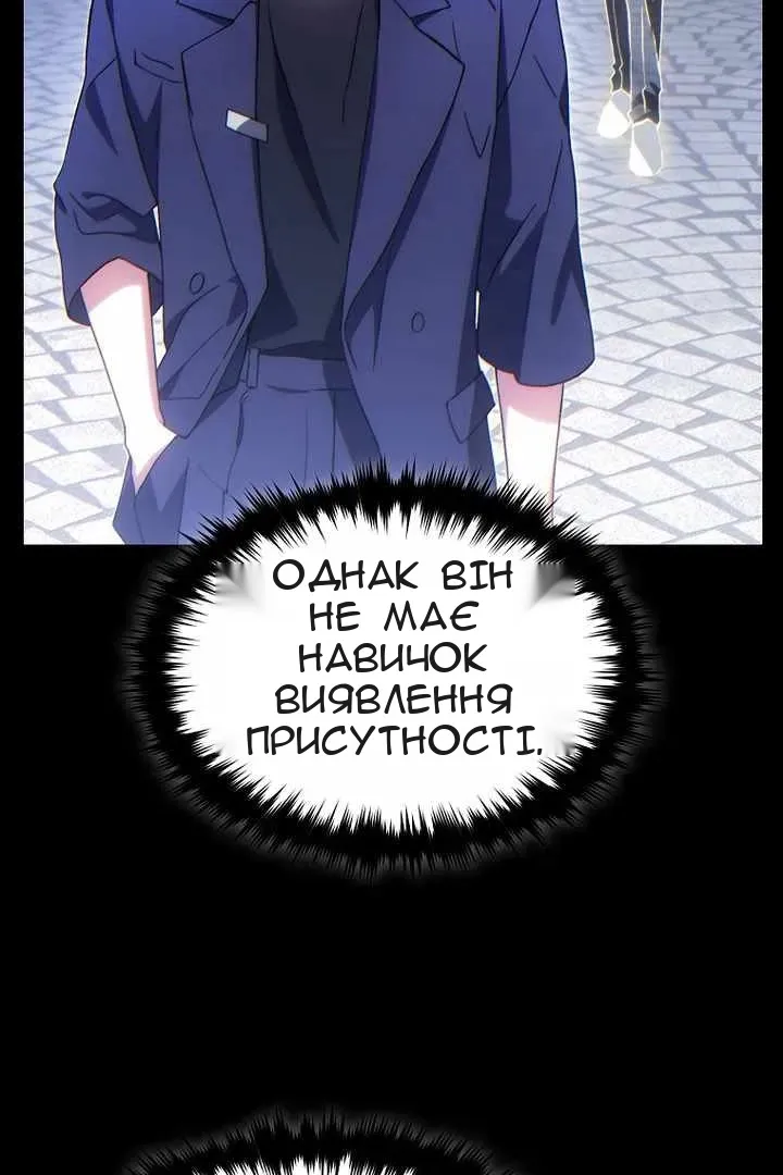 Сторінка 17