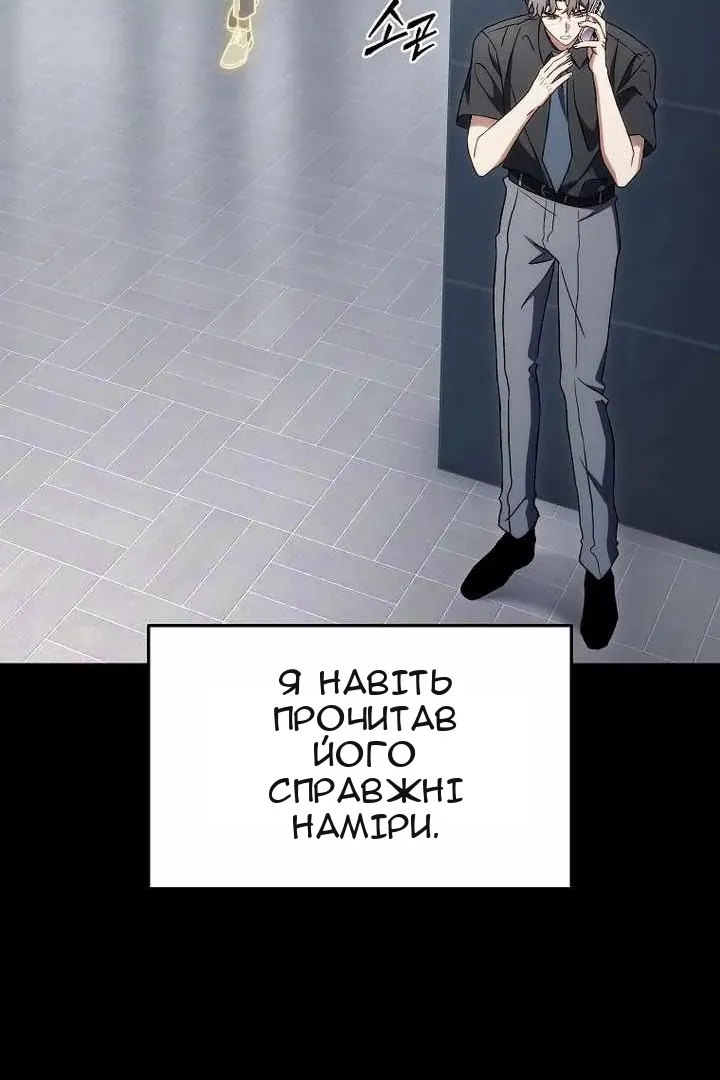 Сторінка 22