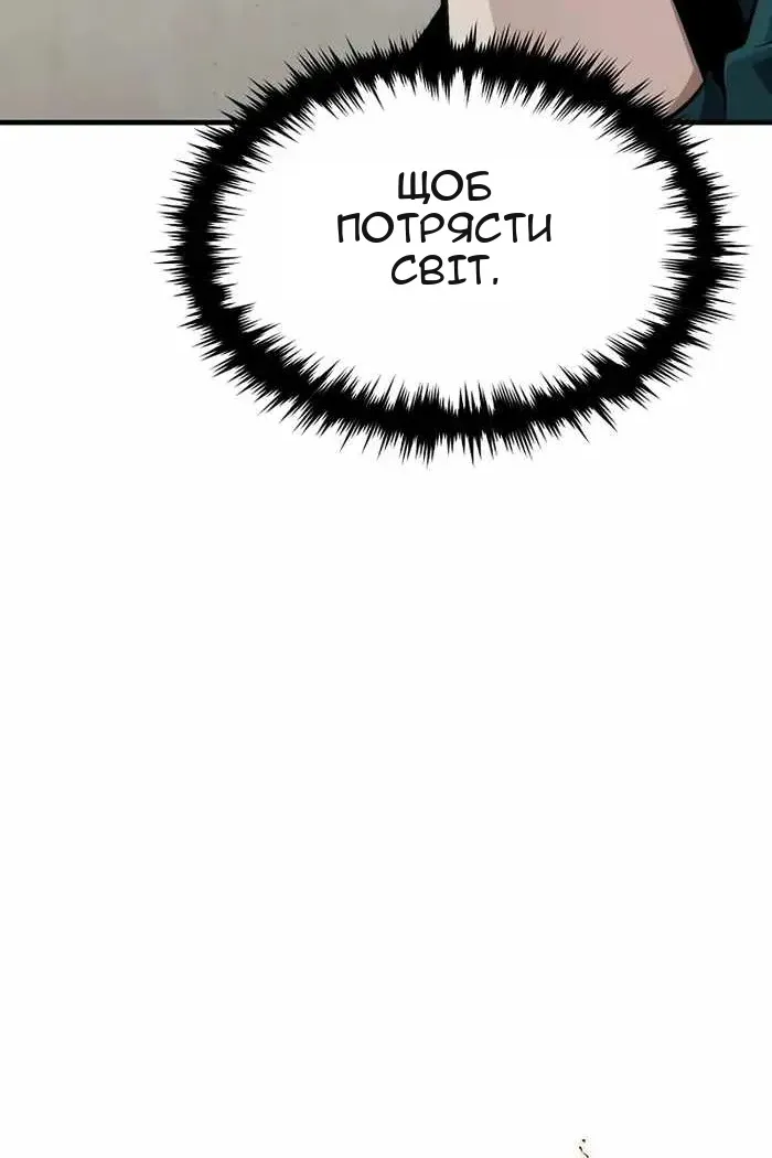 Сторінка 46