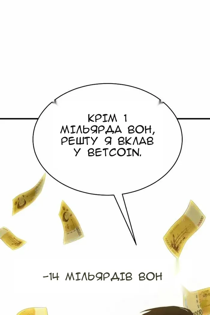 Сторінка 126