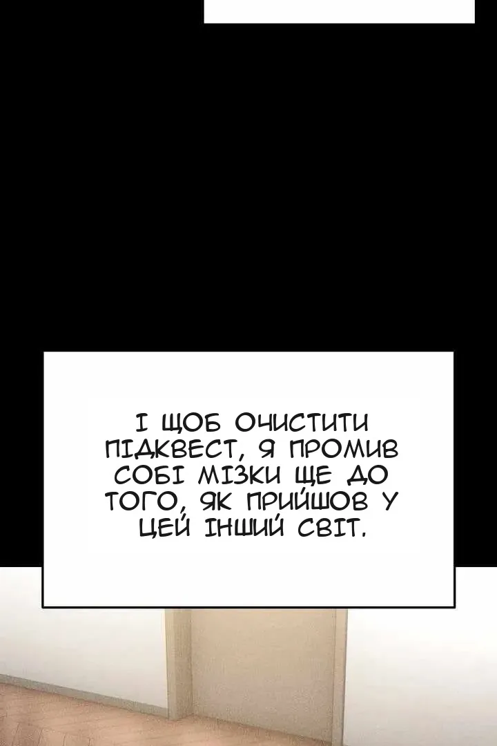 Сторінка 125