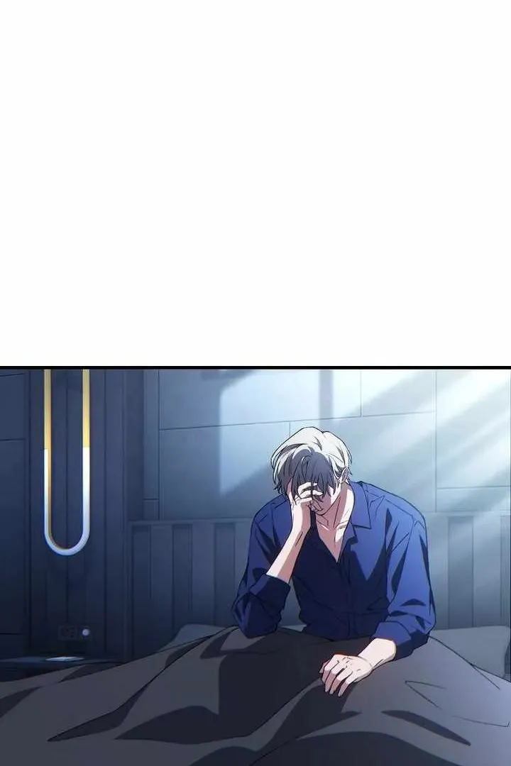 Сторінка 76