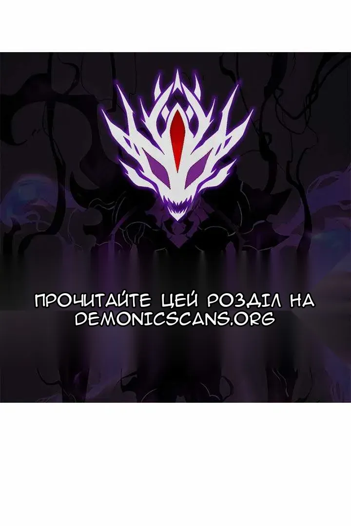 Сторінка 159