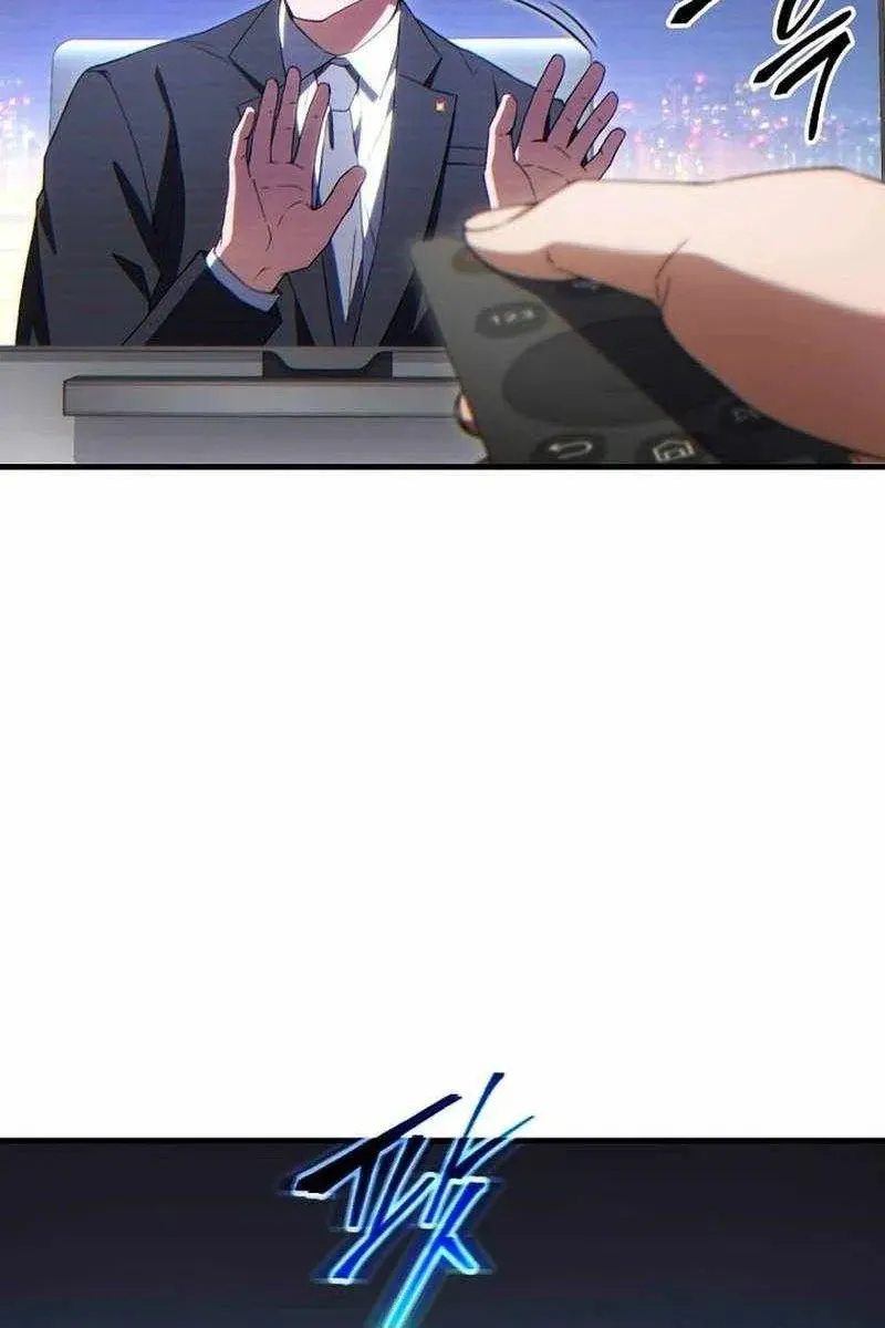 Сторінка 14