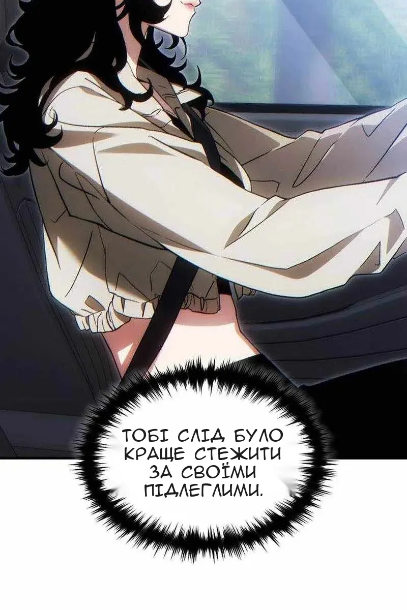 Сторінка 40