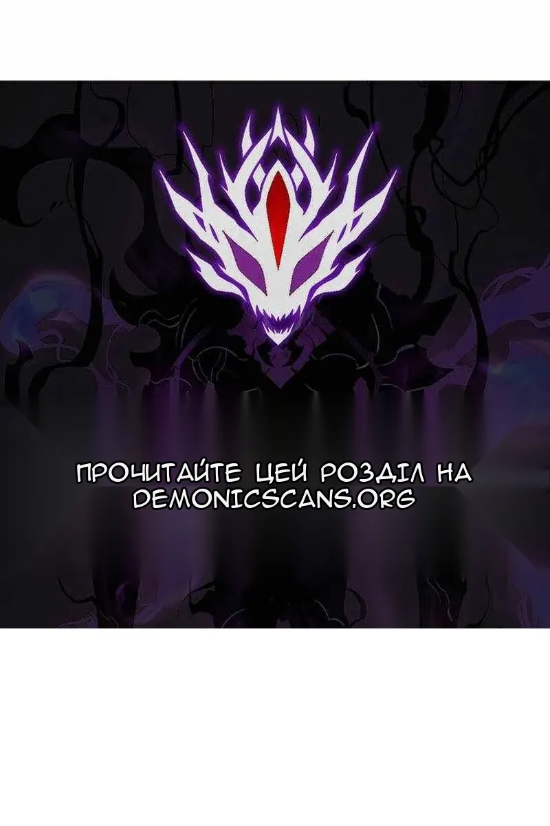 Сторінка 149