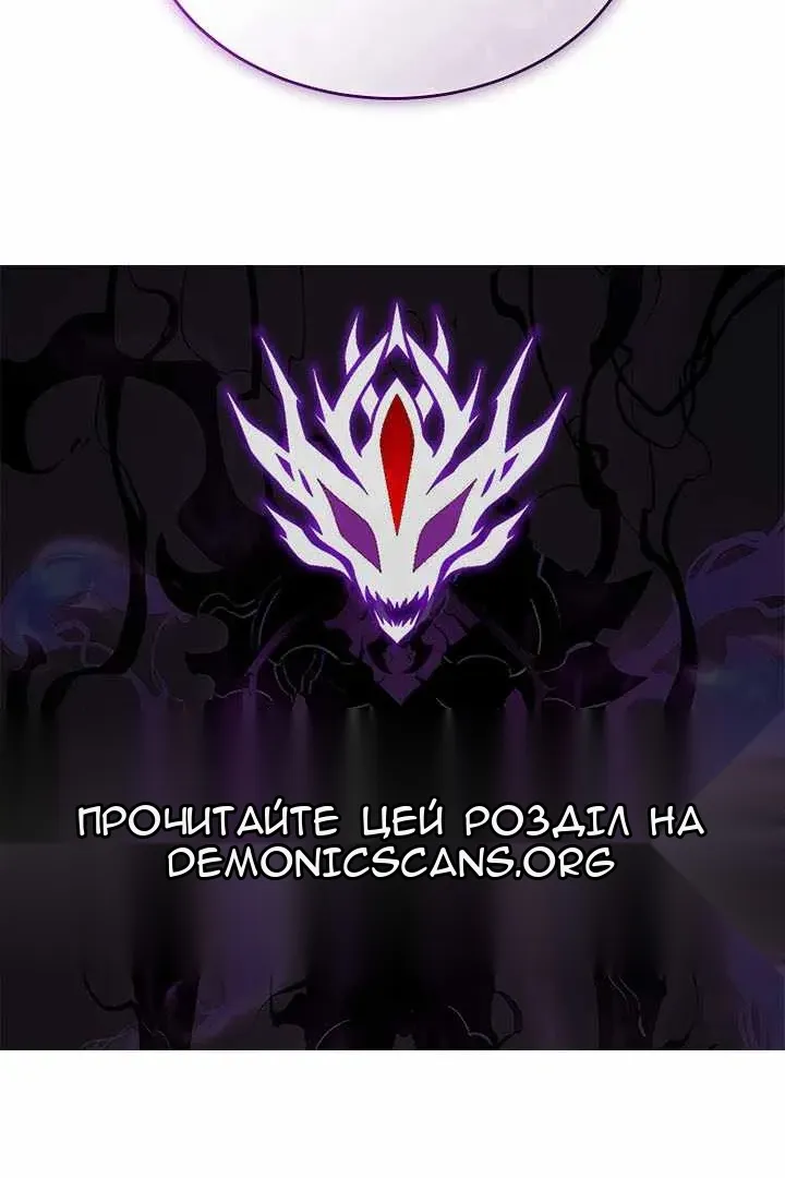 Сторінка 129