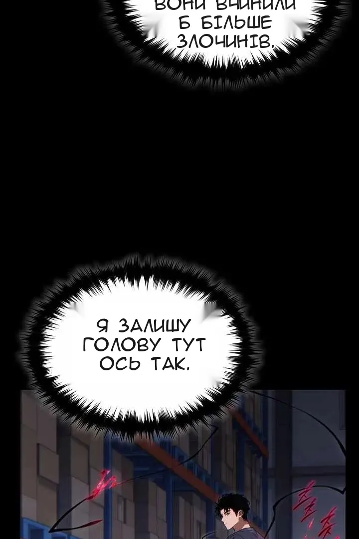 Сторінка 64