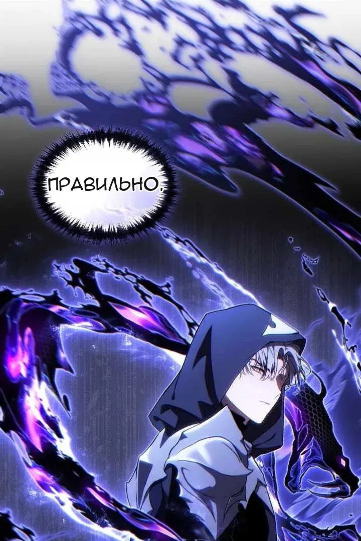 Сторінка 153