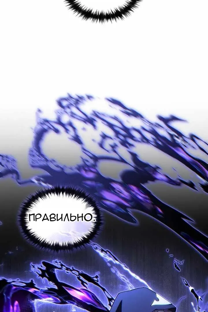 Сторінка 17