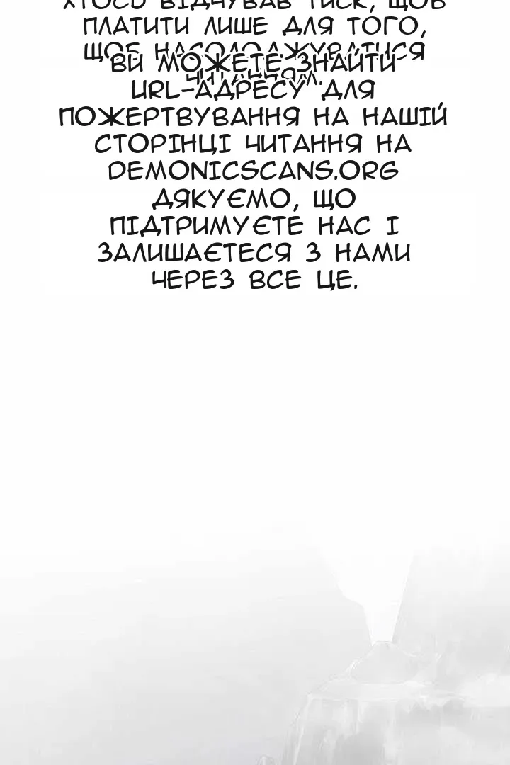 Сторінка 15