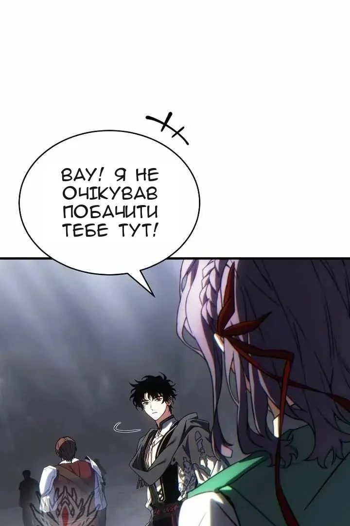Сторінка 37