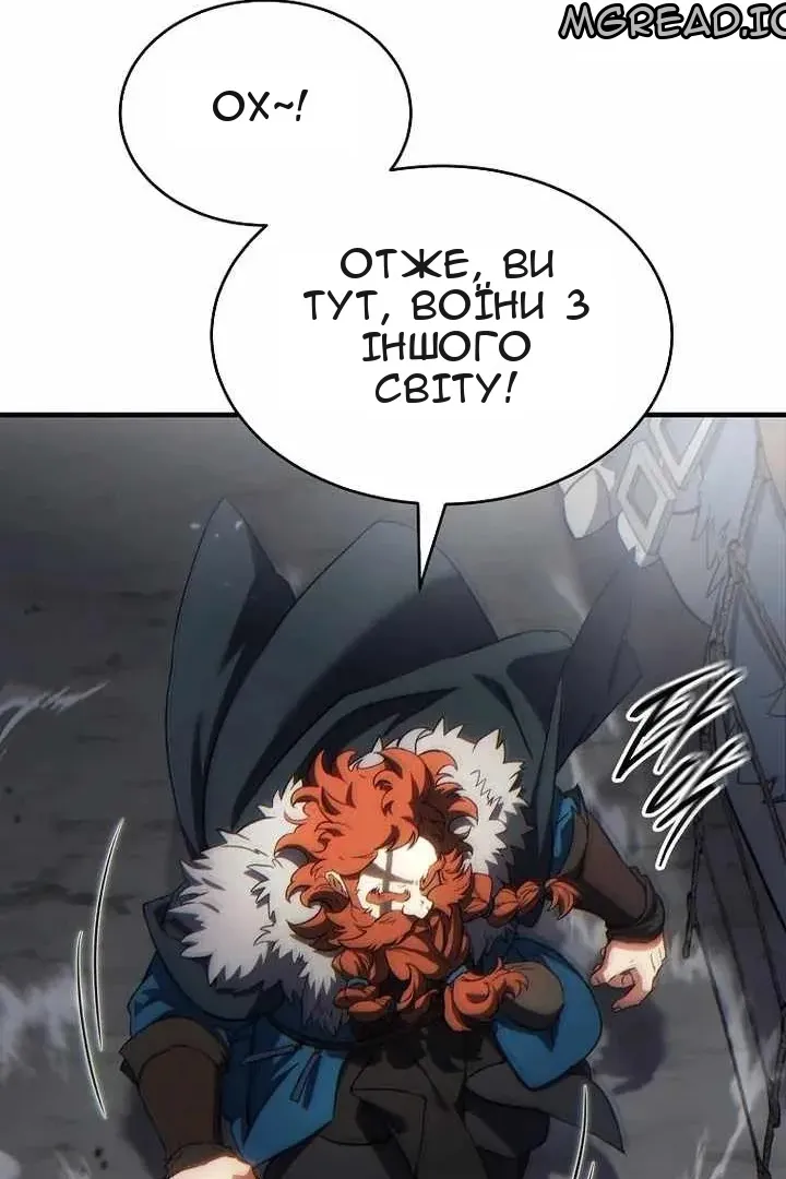 Сторінка 60