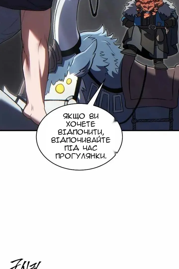 Сторінка 134