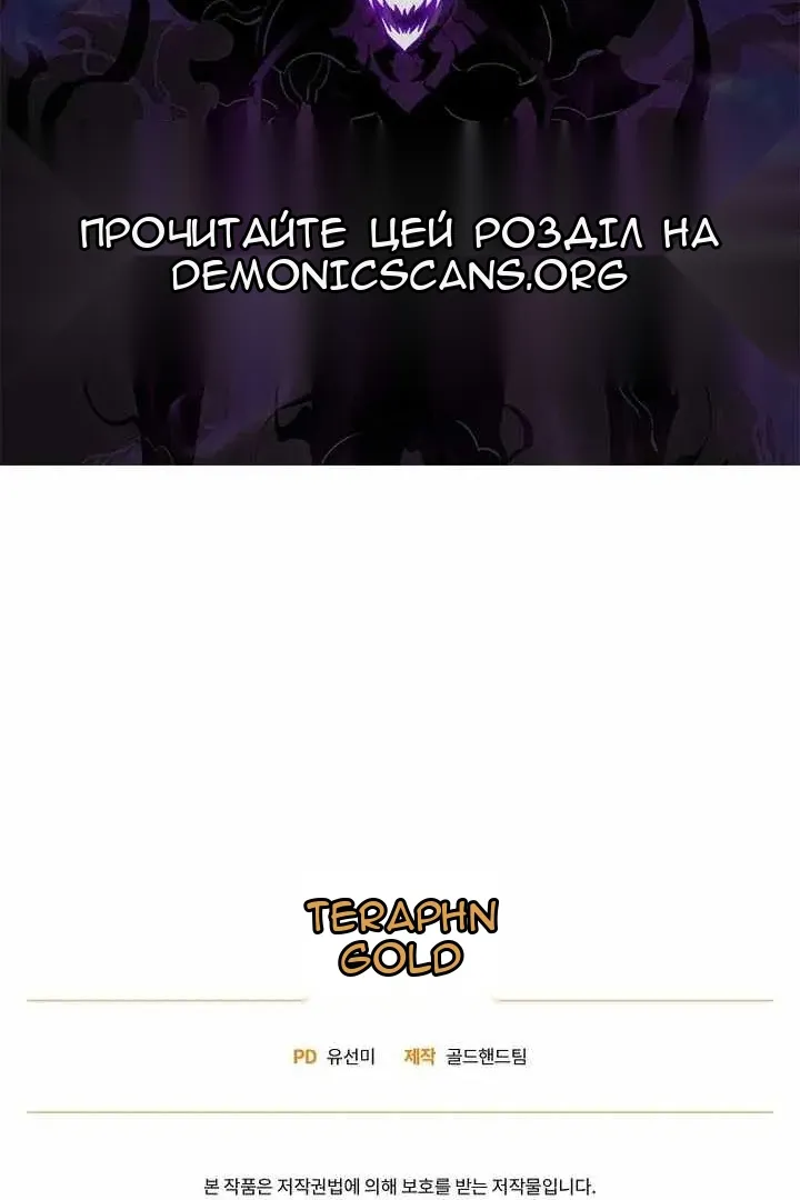 Сторінка 149