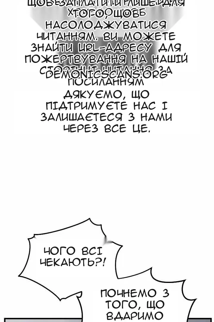Сторінка 15
