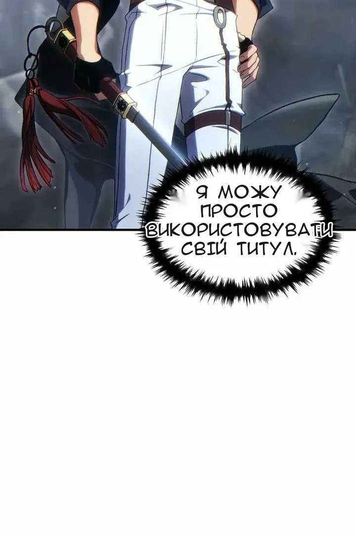 Сторінка 94
