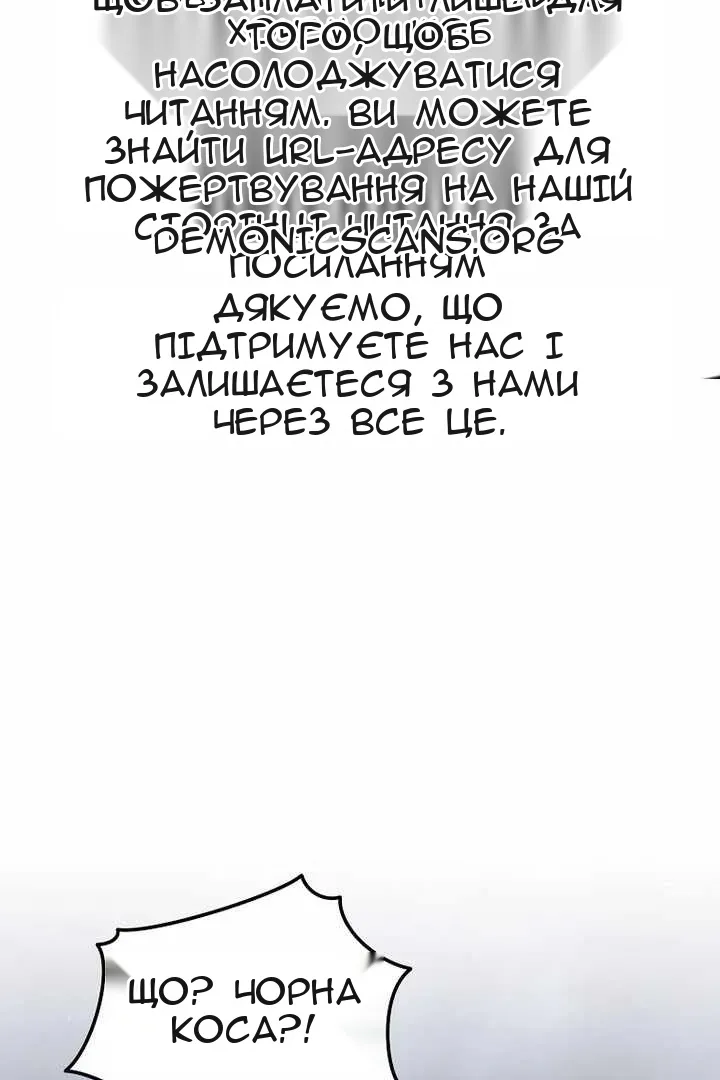 Сторінка 15