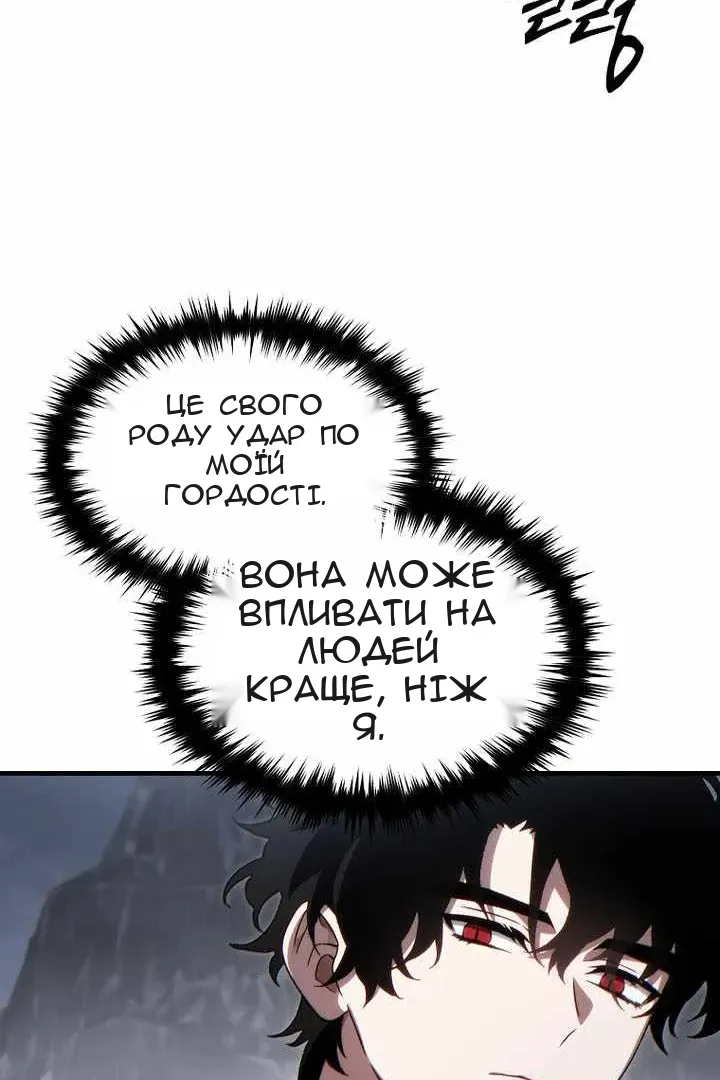 Сторінка 41