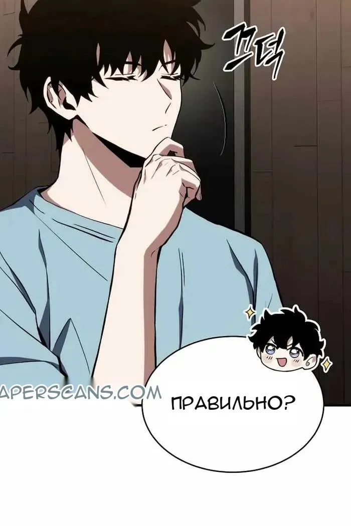 Сторінка 115