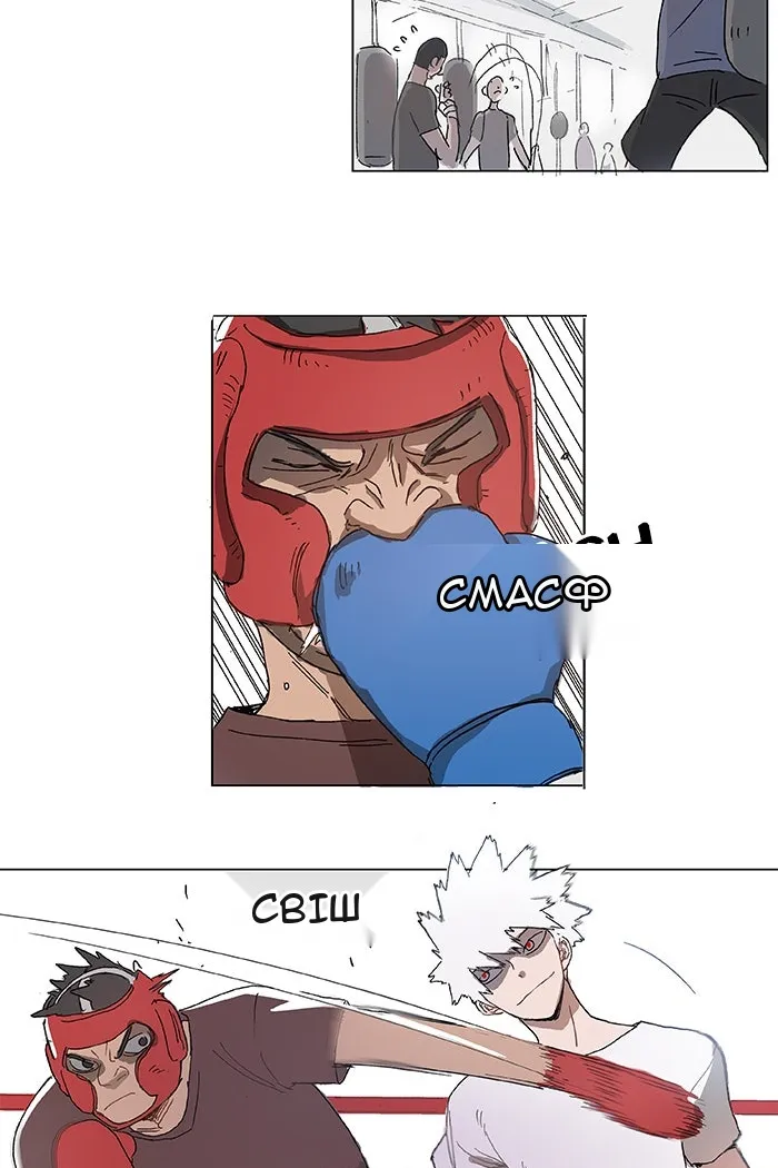 Сторінка 19