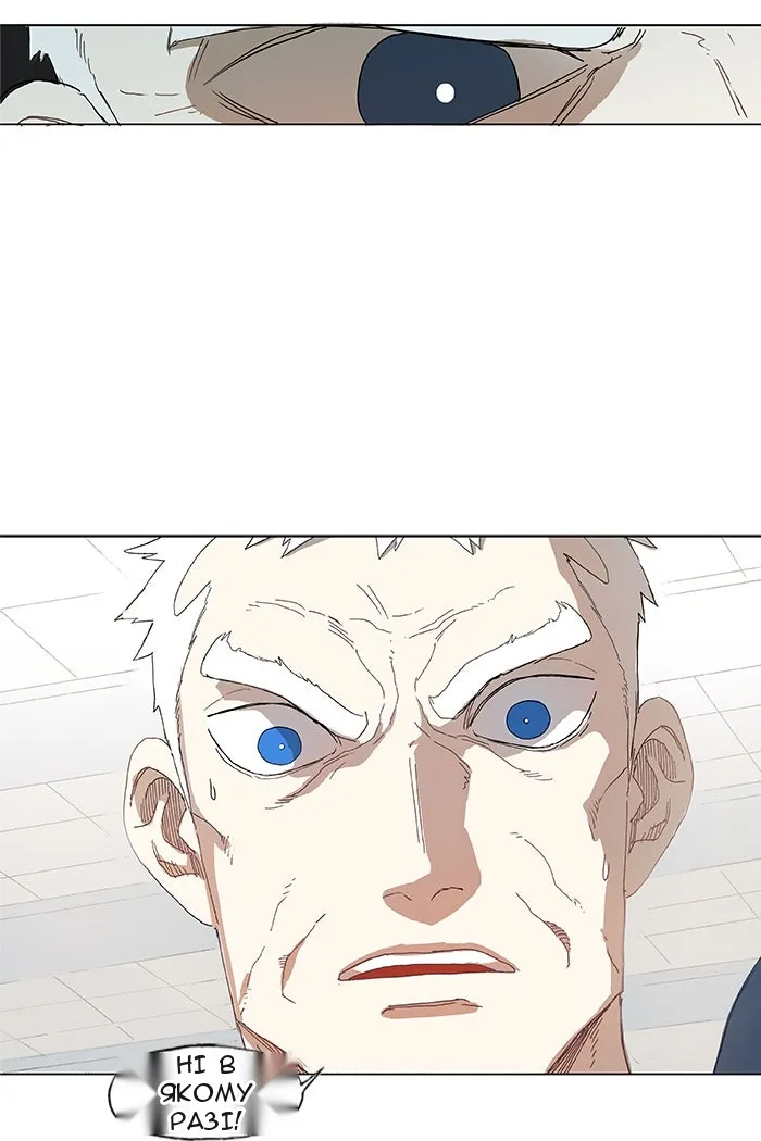 Сторінка 10