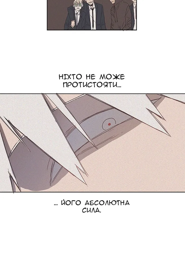 Сторінка 11