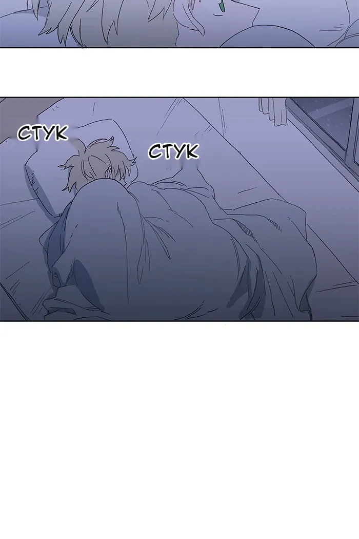 Сторінка 26