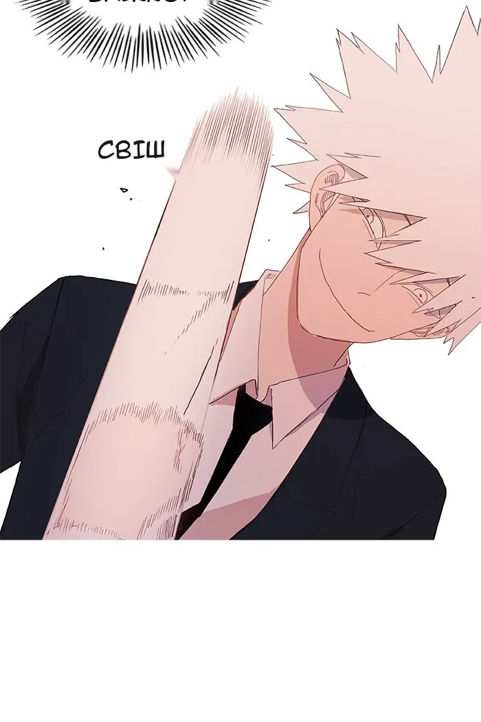 Сторінка 13