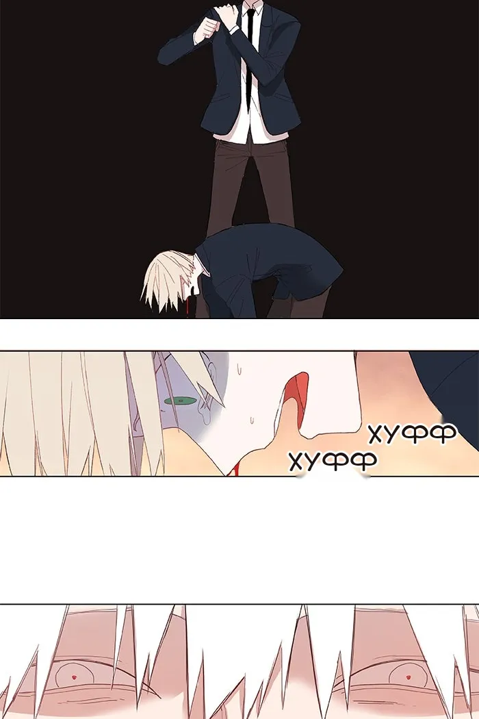 Сторінка 28