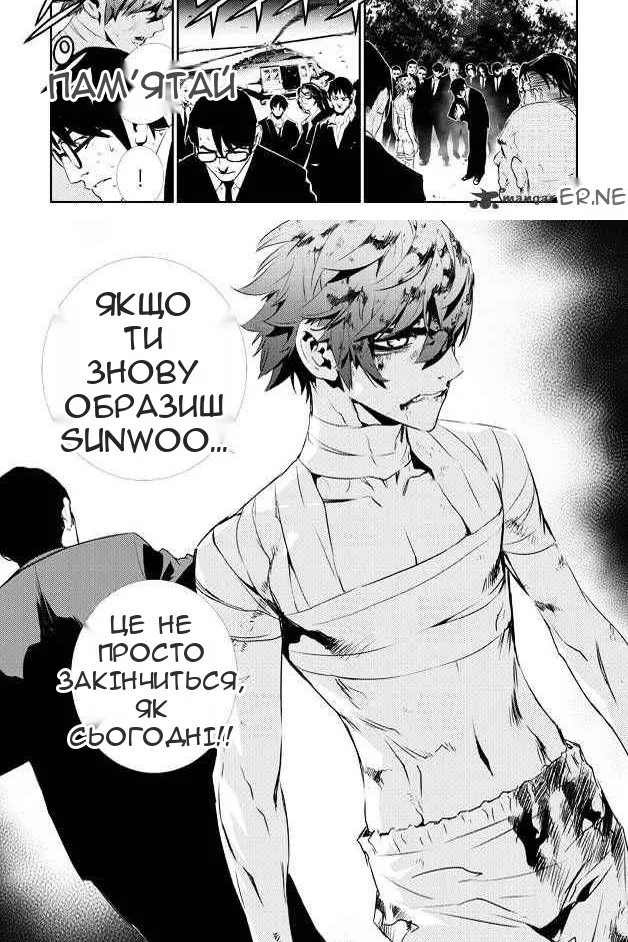 Сторінка 15