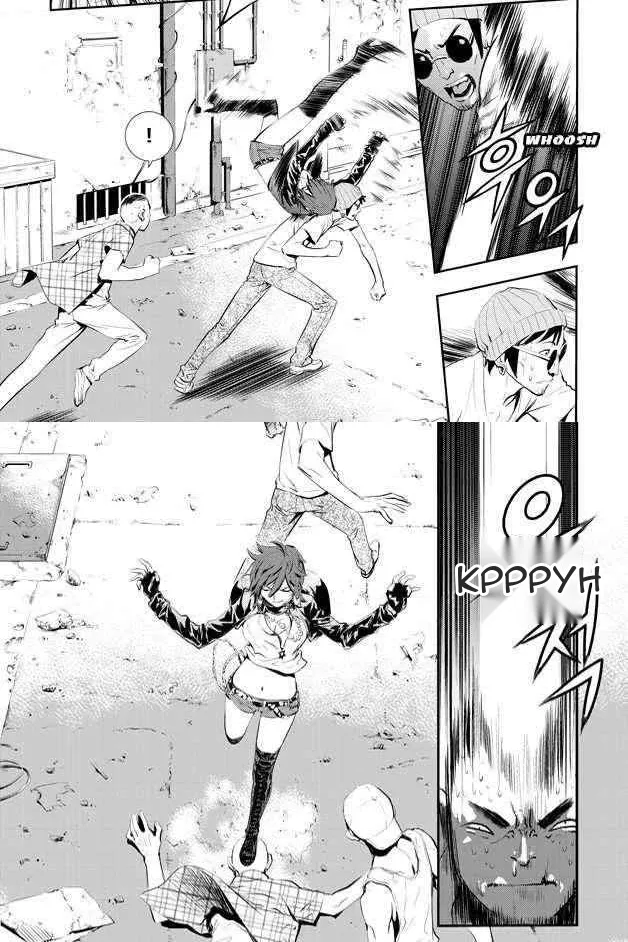 Сторінка 5