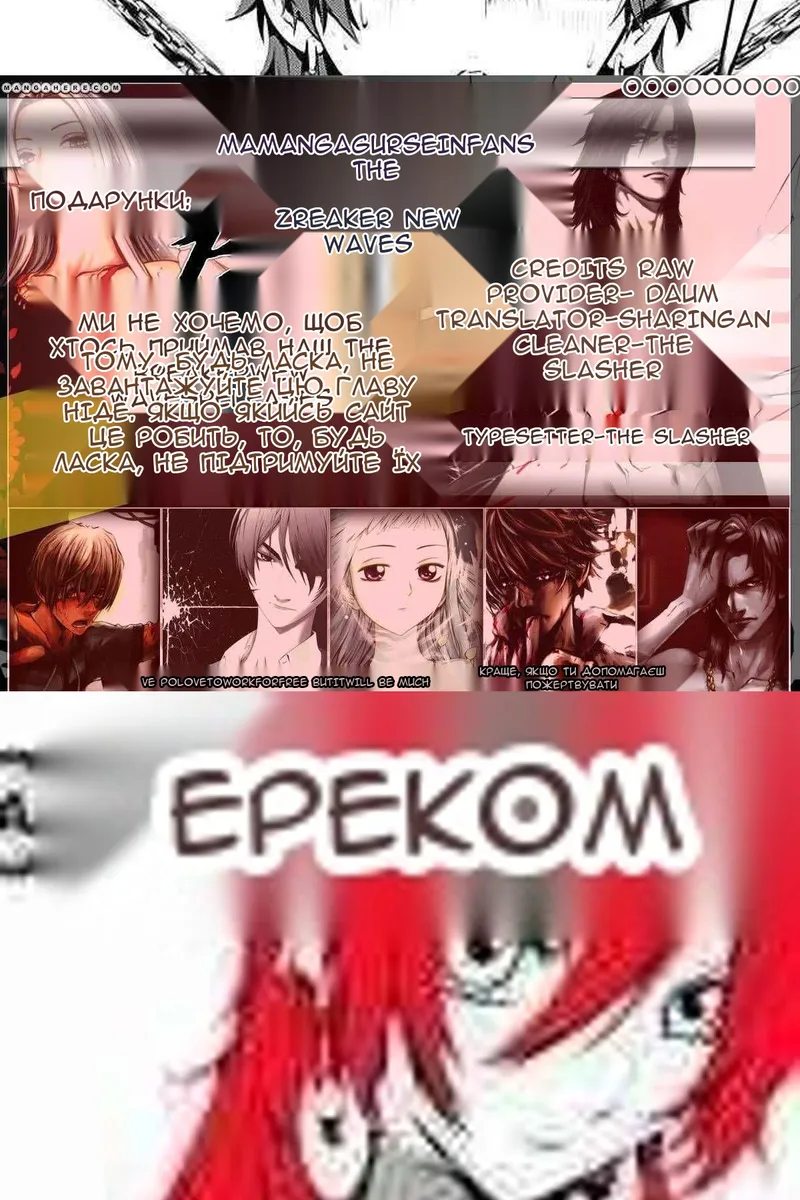Сторінка 15