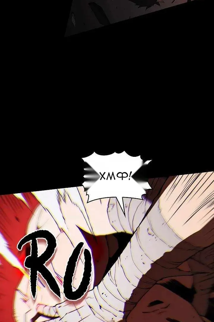 Сторінка 15