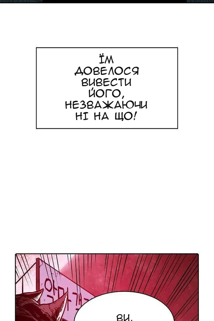 Сторінка 17