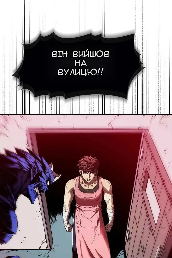 Сторінка 21