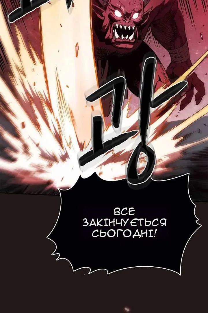 Сторінка 37