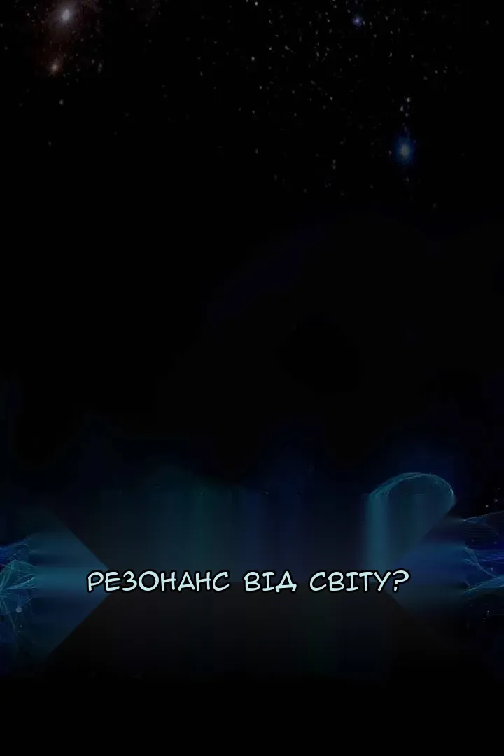 Сторінка 94