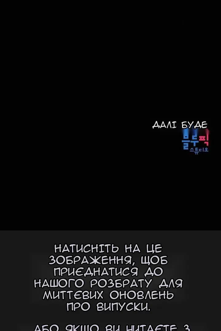 Сторінка 95