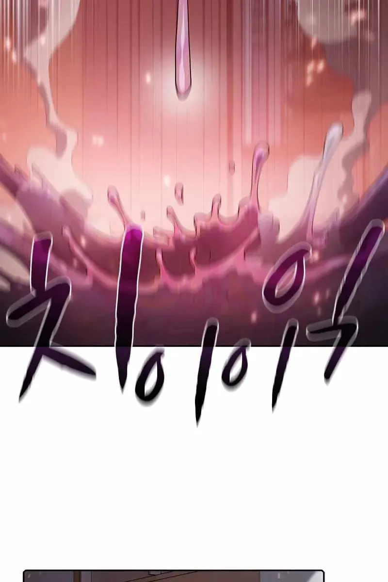 Сторінка 7