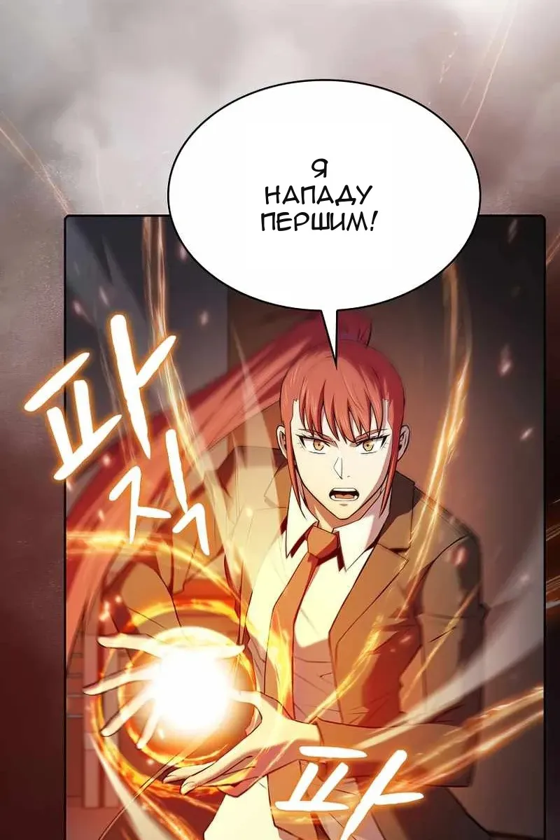 Сторінка 9