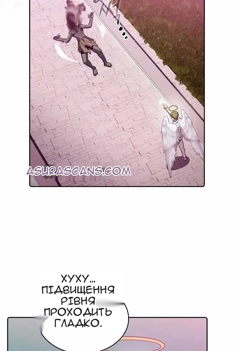 Сторінка 78