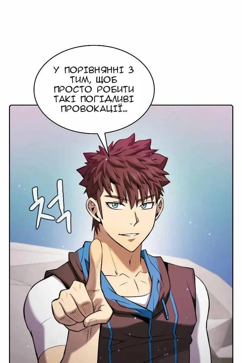 Сторінка 36
