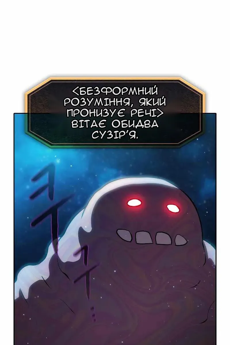 Сторінка 15