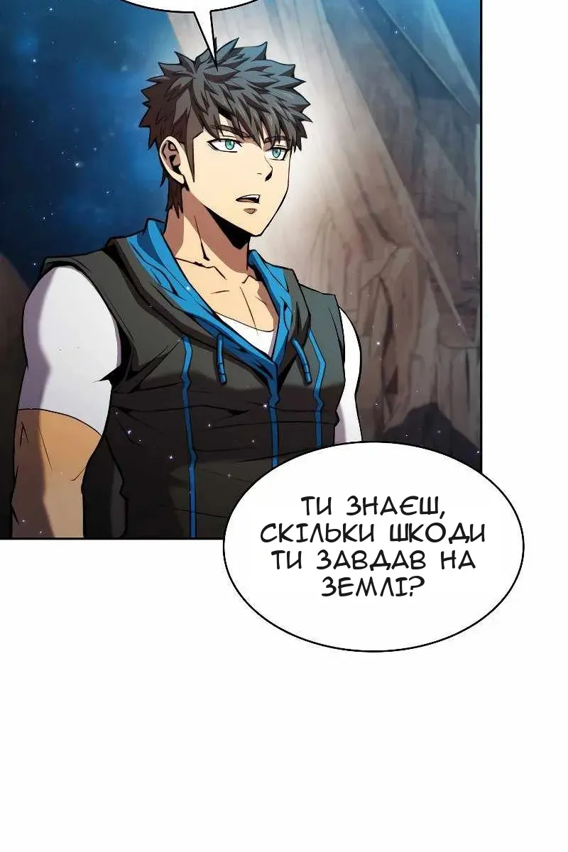 Сторінка 17