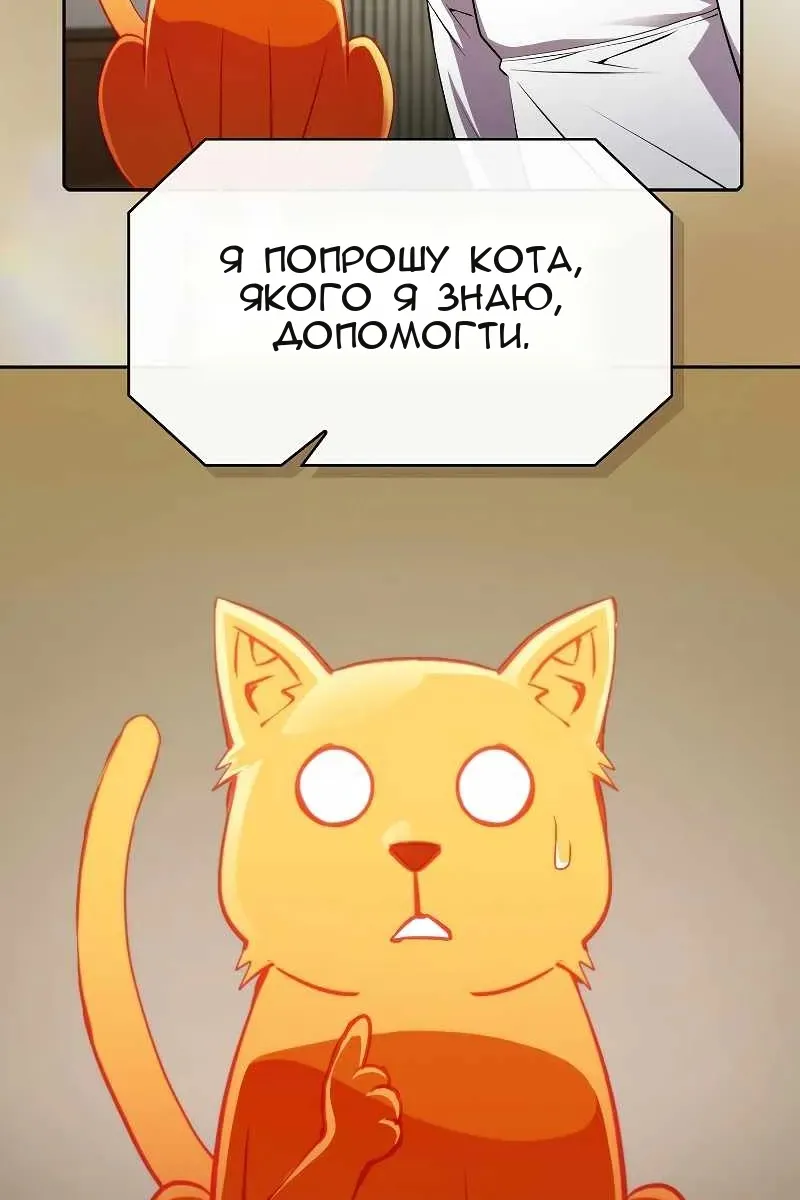 Сторінка 37