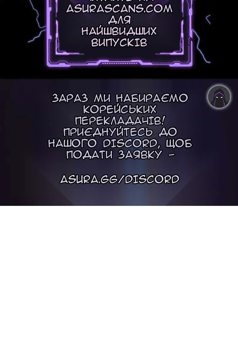 Сторінка 102