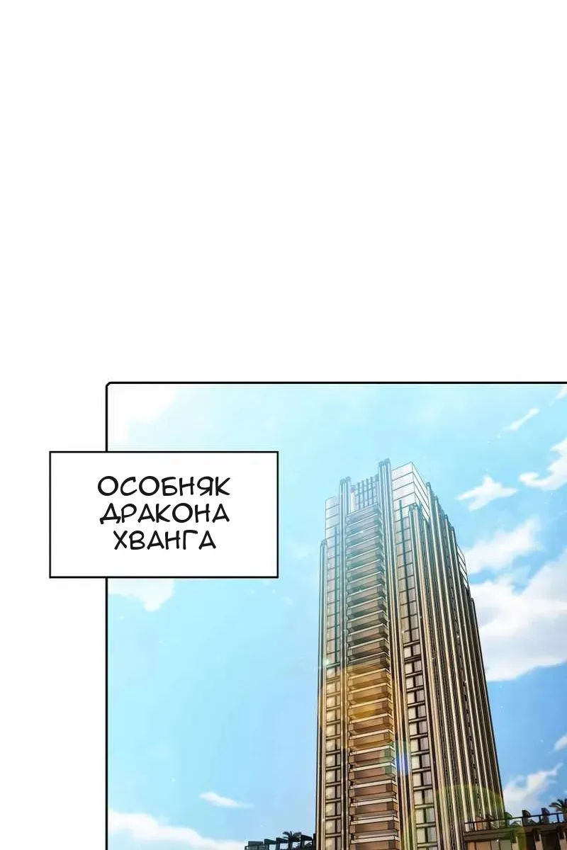 Сторінка 15