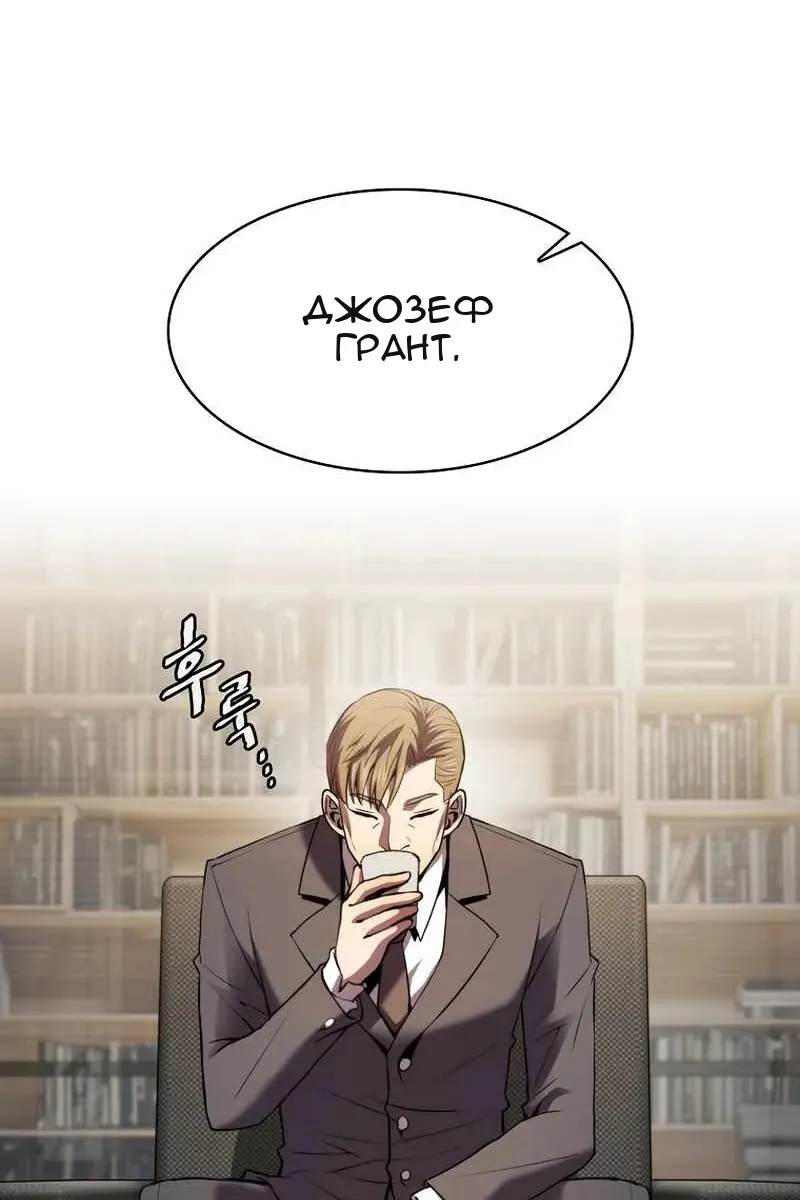 Сторінка 72