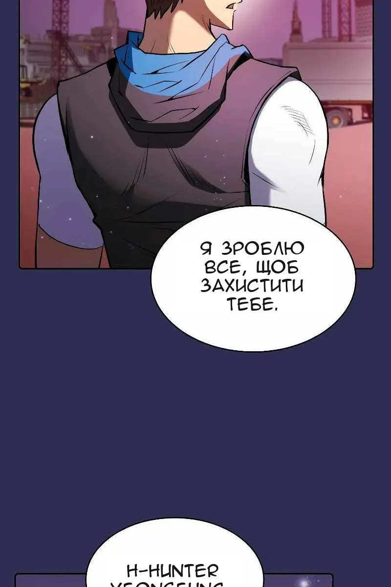 Сторінка 15